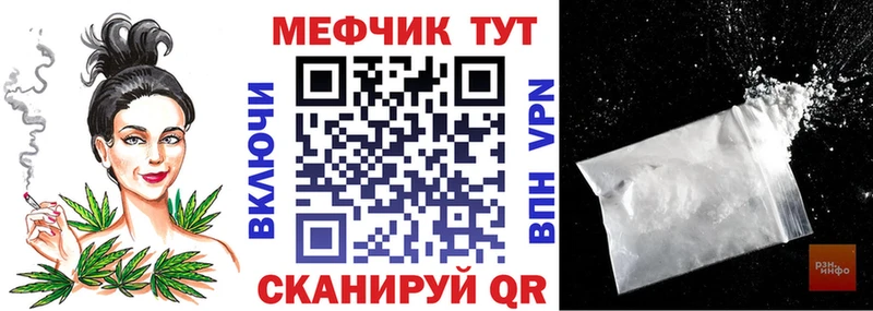 Вейп ТГК Симферополь