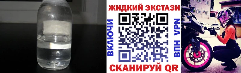 БУТИРАТ оксана  KRAKEN ССЫЛКА  Симферополь 