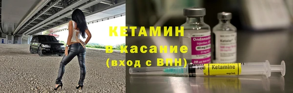 дистиллят марихуана Абаза
