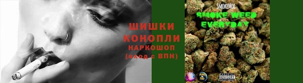 героин Абинск