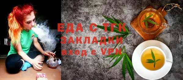 героин Абинск