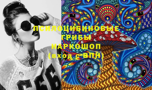 героин Абинск