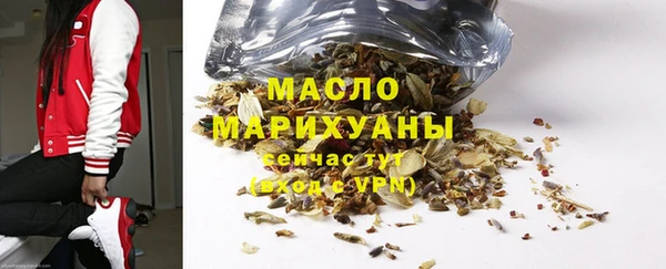 экстази Карталы