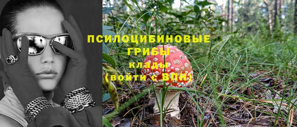 героин Абинск