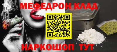 прущие грибы Можга