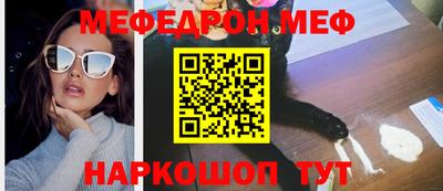 прущие грибы Можга