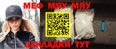 MDMA Premium VHQ Моздок