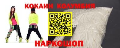 MDMA Premium VHQ Моздок