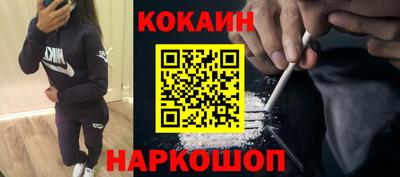 ALPHA PVP Можайск