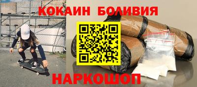 MDMA Premium VHQ Моздок