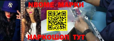 ALPHA PVP Можайск