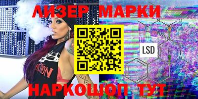 прущие грибы Можга