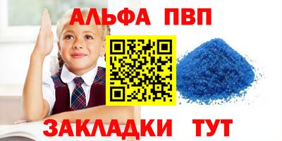 прущие грибы Можга