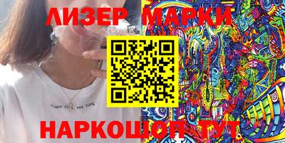 ALPHA PVP Можайск