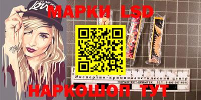 ALPHA PVP Можайск