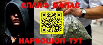 MDMA Premium VHQ Моздок
