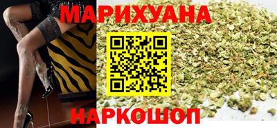 MDMA Premium VHQ Моздок