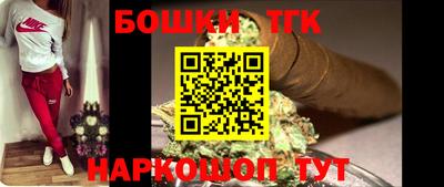 ALPHA PVP Можайск