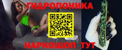 MDMA Premium VHQ Моздок