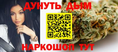 ALPHA PVP Можайск