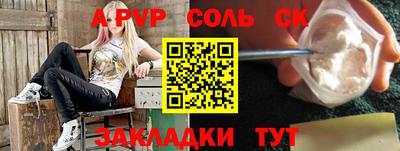 прущие грибы Можга