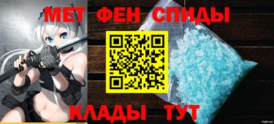 прущие грибы Можга