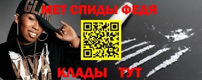 прущие грибы Можга