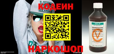 прущие грибы Можга