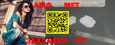 ALPHA PVP Можайск
