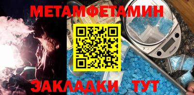 прущие грибы Можга