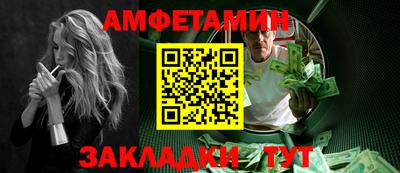 MDMA Premium VHQ Моздок