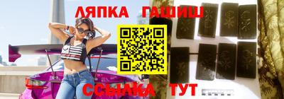MDMA Premium VHQ Моздок