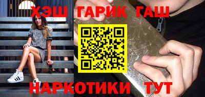 MDMA Premium VHQ Моздок