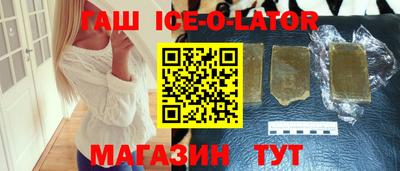 ALPHA PVP Можайск