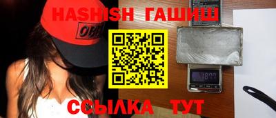 MDMA Premium VHQ Моздок