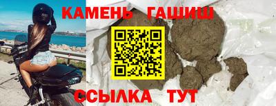 MDMA Premium VHQ Моздок