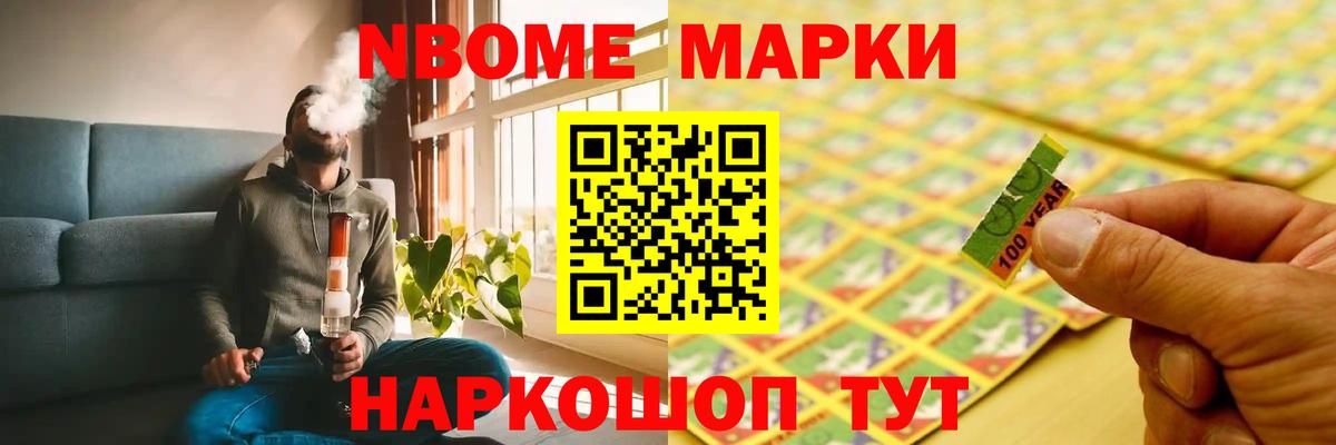 Симферополь  ЛСД экстази ecstasy  Лсд 25 экстази  Вход с VPN 