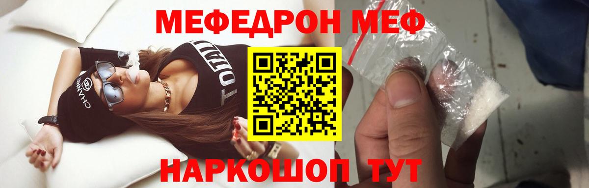 APVP Симферополь