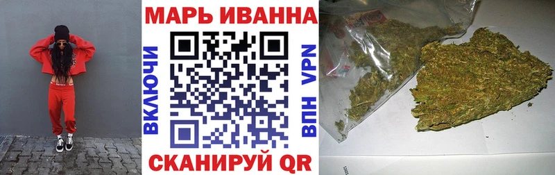Шишки марихуана OG Kush Симферополь